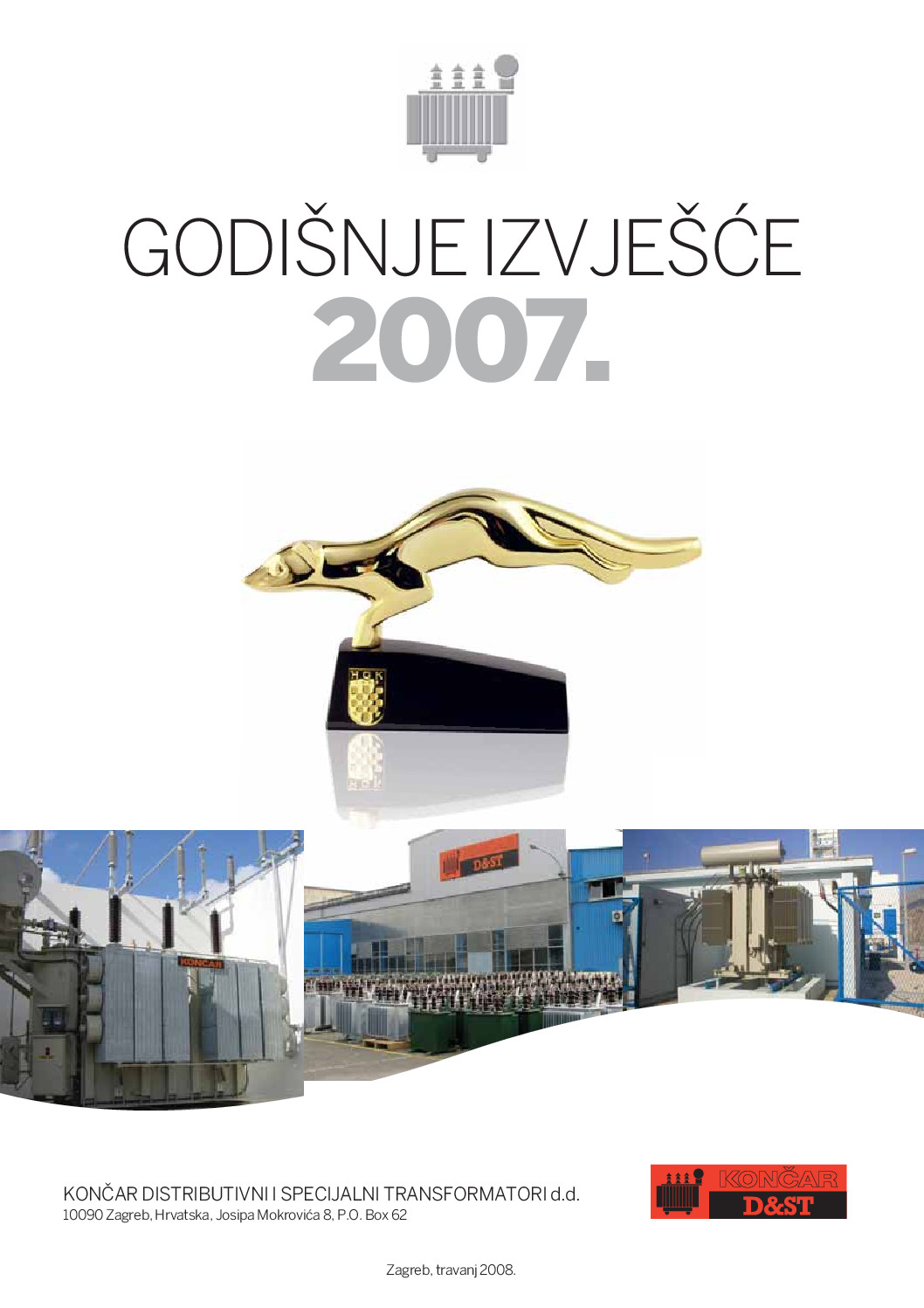Godišnje izvješće 2007.