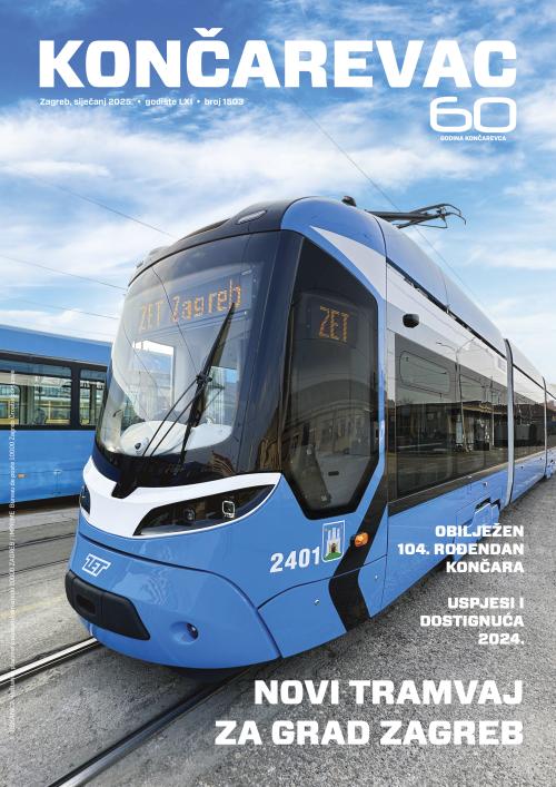 Končarevac - siječanj 2025.